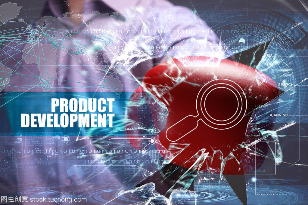 年輕的生意 技術開發與互聯網網絡概念