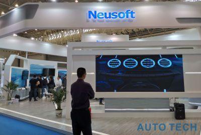 智匯汽車電子，驅(qū)動(dòng)未來(lái)出行——AUTO TECH 2020 武漢國(guó)際汽車電子技術(shù)展邀您共襄盛舉