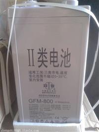 雙登蓄電池2V400AH購買渠道與銷售指南