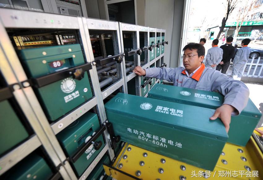 電動未來，車電新篇章 電動汽車電池銷售市場的新興模式探索